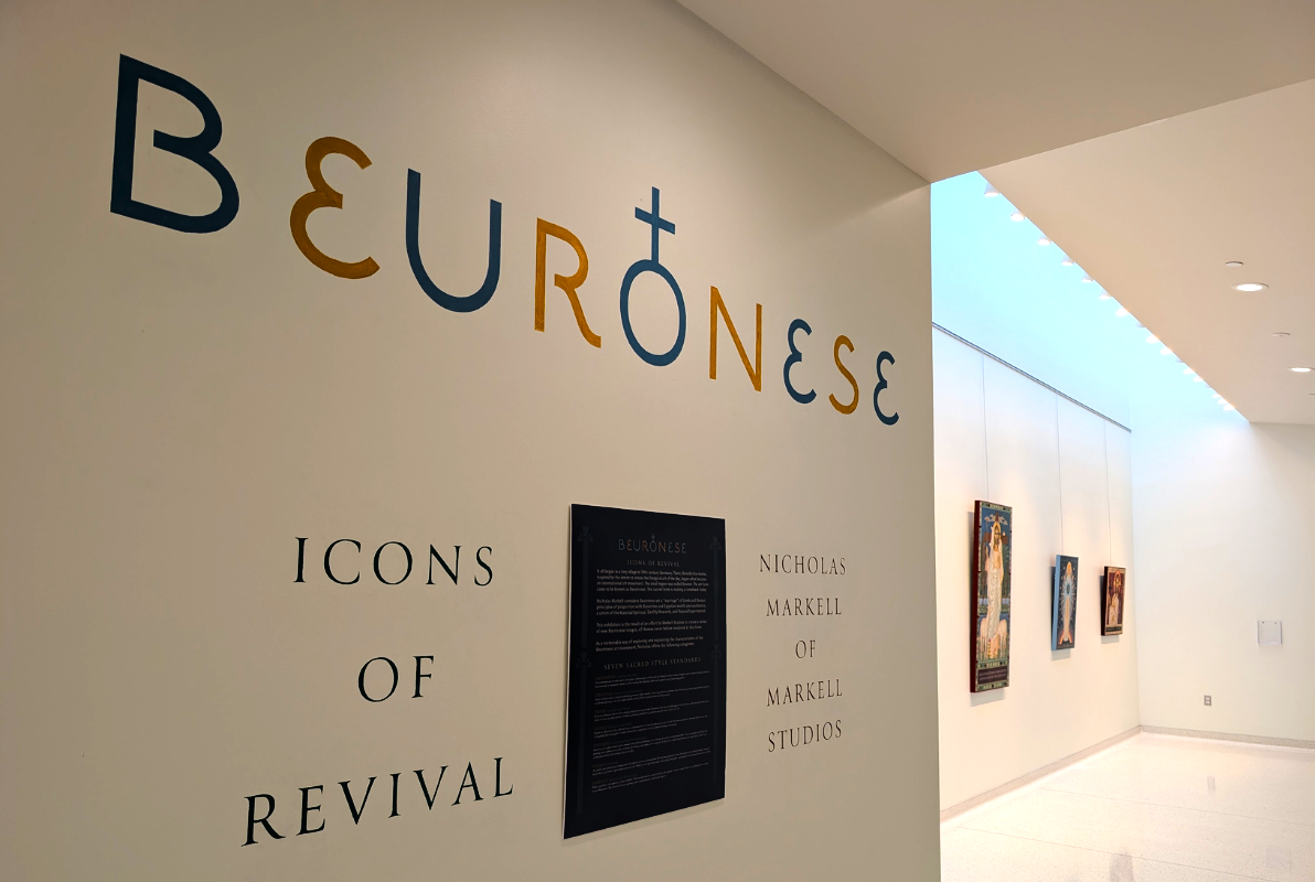 title wall of newest exhibit at the Hoedeman Gallery of Sacred Art 